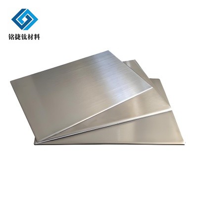 ورق تیتانیوم Gr1