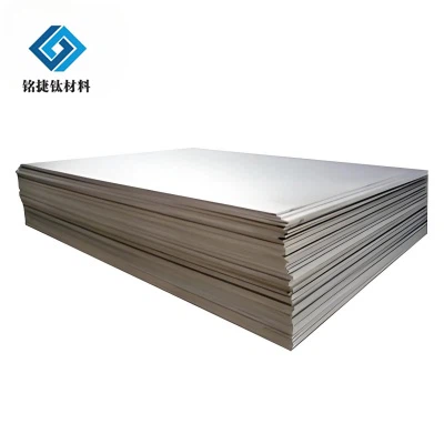 صفحه تیتانیوم Gr7