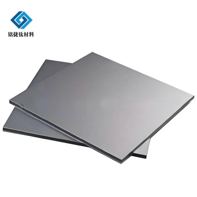 صفحه تیتانیوم Ta15